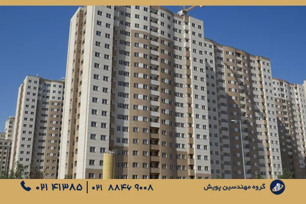 احداث بنا در شهرک آزادشهر