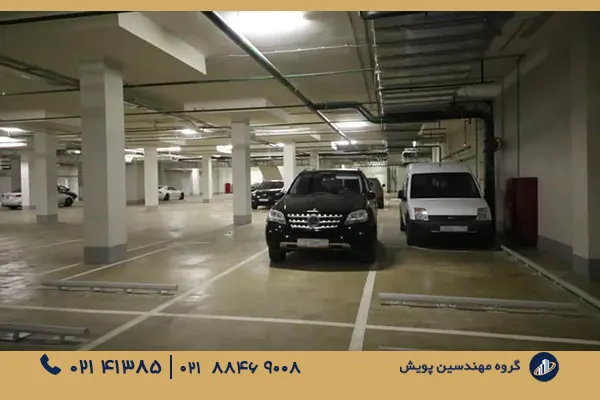 نکات مهم ضوابط پارکینگ شهرداری تهران