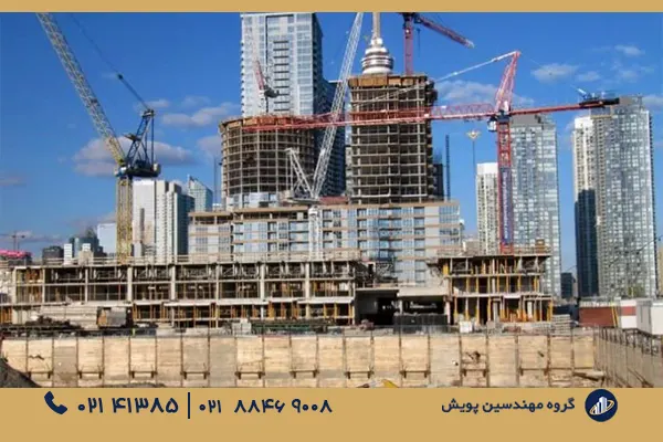 آشنایی با ضوابط ساخت و ساز شهرداری تهران