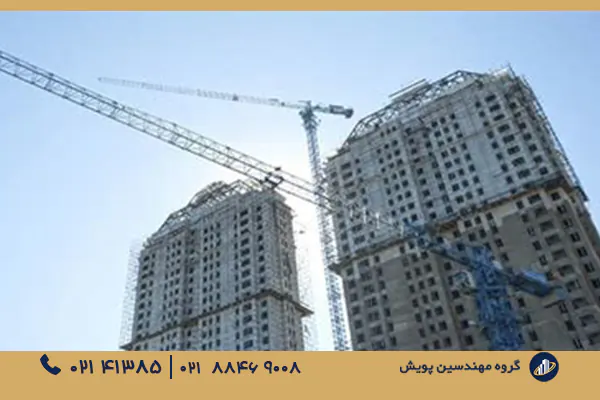بلندمرتبه سازی (۱۲ طبقه و بیشتر) در قوانین و ضوابط ساخت و ساز شهرداری 
