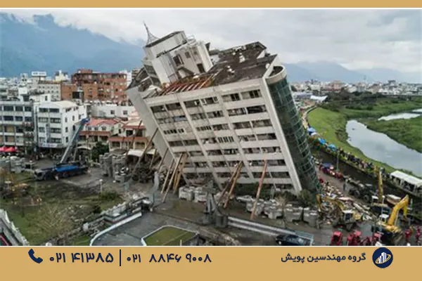 نکاتی از قوانین شهرداری طراحی ساختمان در برابر زلزله