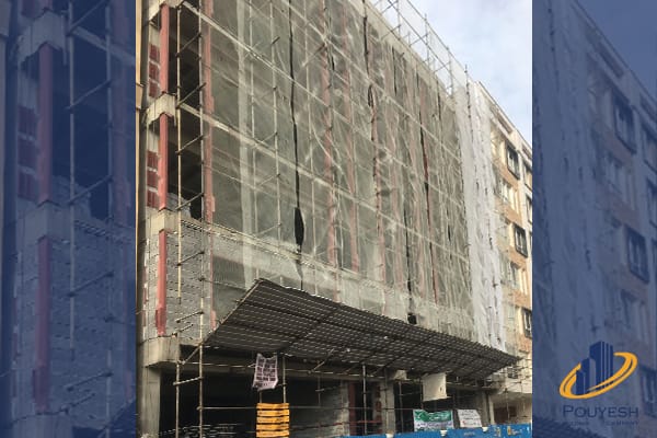 پروژه حکیمیه