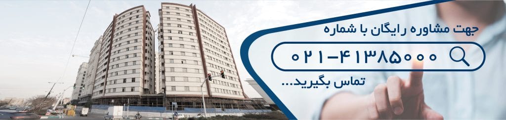 بنر مهندسین پویش