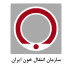 انتقال-خون