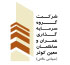 معین