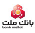 ملت