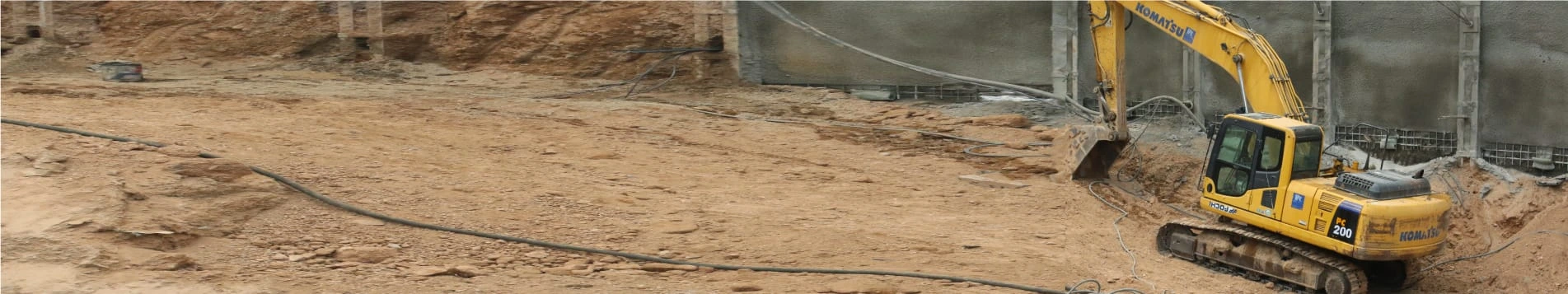 اجرا - گروه مهندسی پویش