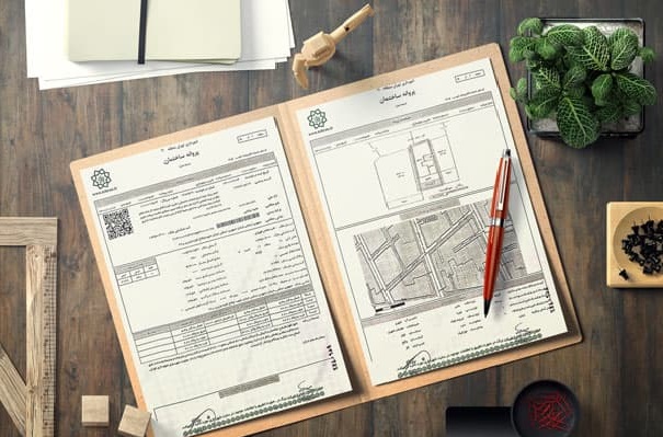 مجوز ساخت ساختمان